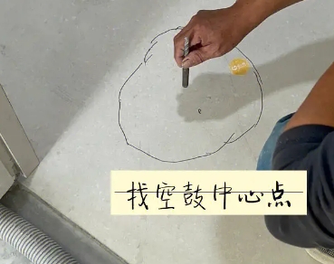 鄂城瓷砖空鼓维修公司分享砂料配比不正确在瓷砖铺贴过程中可能导致以下问题